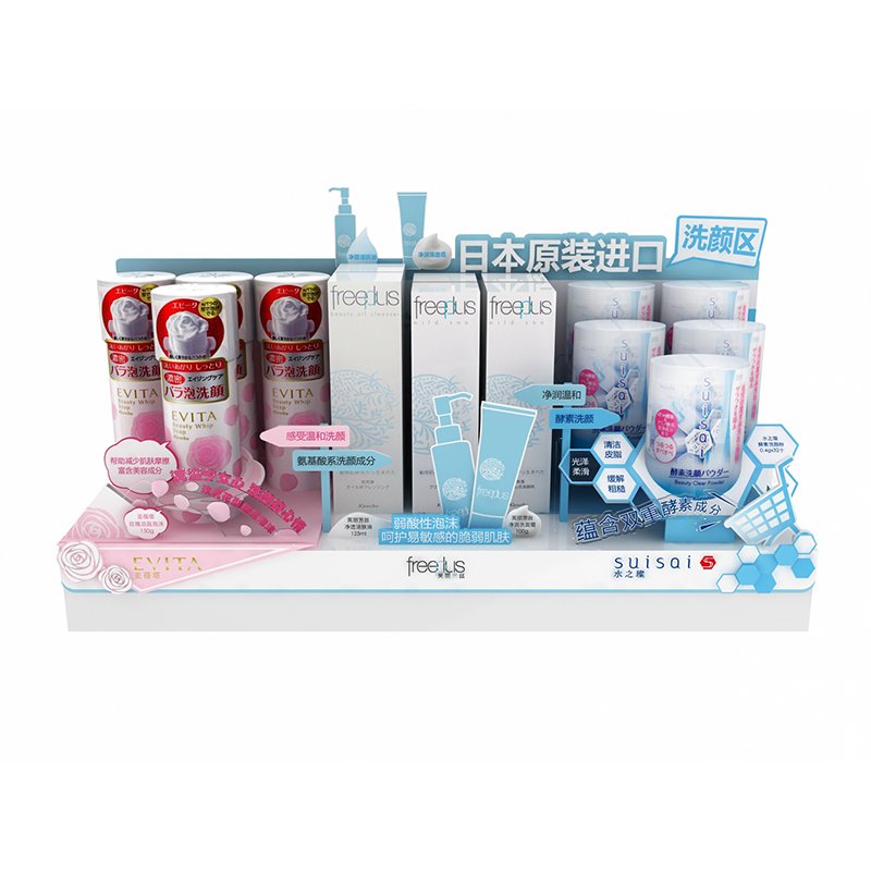 Custom Cosmetic Display for Racks