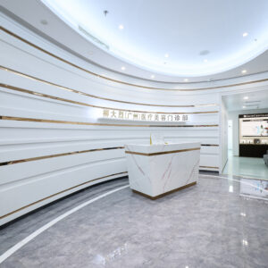 Guangzhou Dalie Liu Medical Clinic