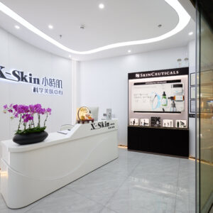 Shenzhen Xiao Shiji Beauty Store